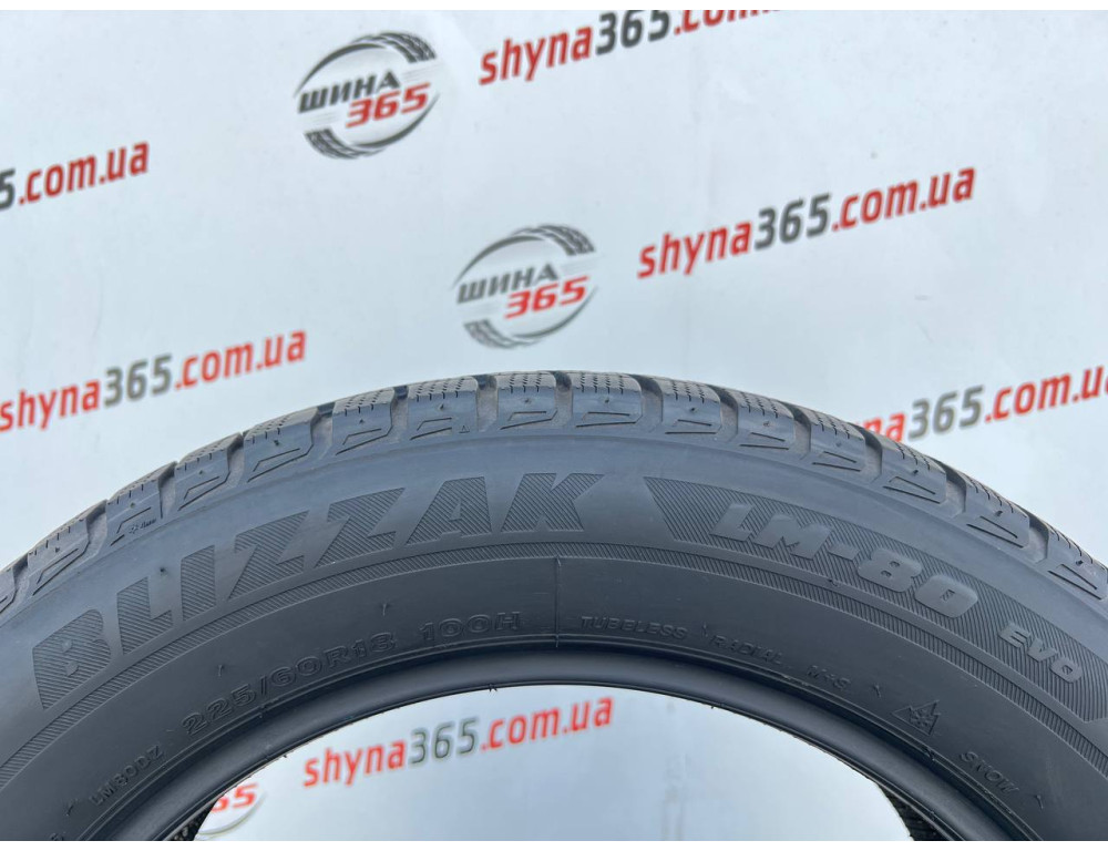 225/60 R18 BRIDGESTONE BLIZZAK LM-80 EVO 7mm