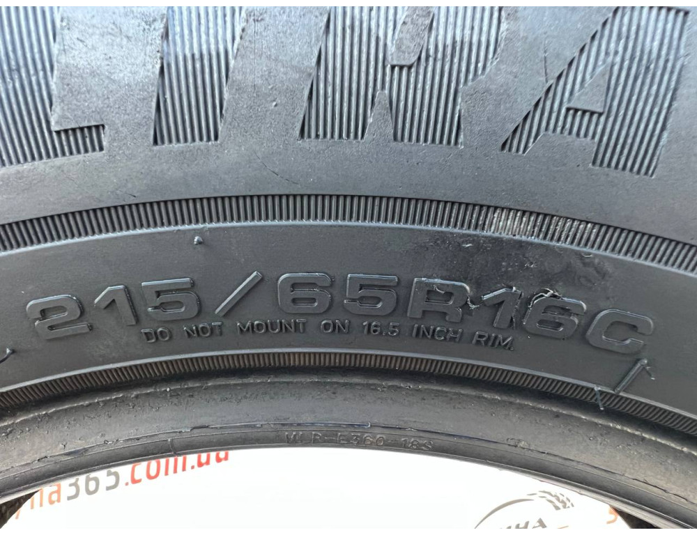 215/65 R16C GOODYEAR CARGO ULTRAGRIP 5mm