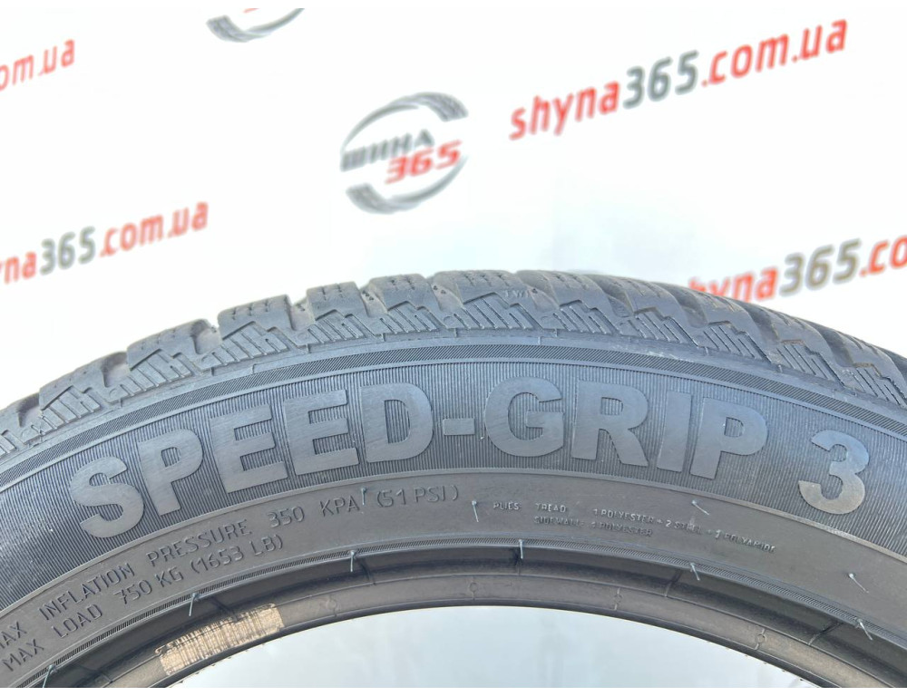 215/55 R17 SEMPERIT SPEED-GRIP 3 5mm
