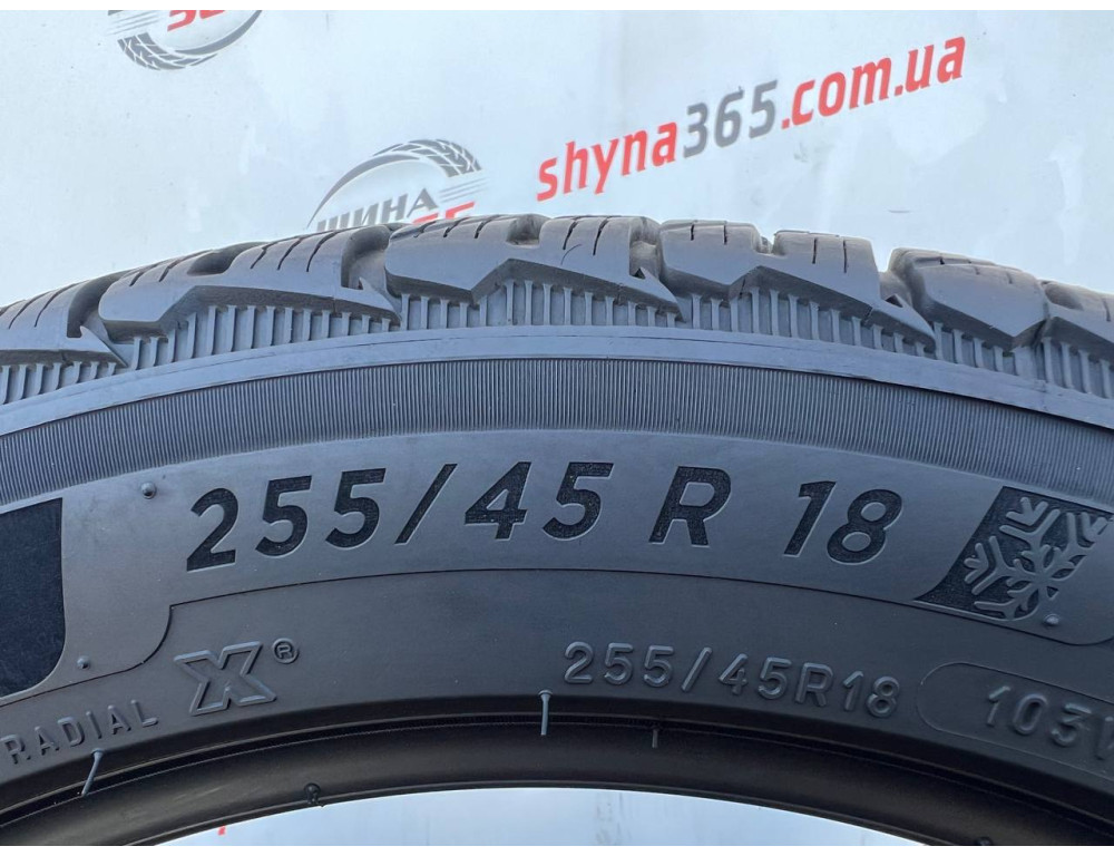 255/45 R18 MICHELIN PILOT ALPIN 5 5mm