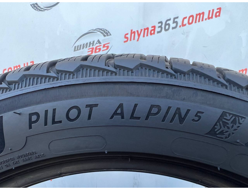 255/45 R18 MICHELIN PILOT ALPIN 5 5mm