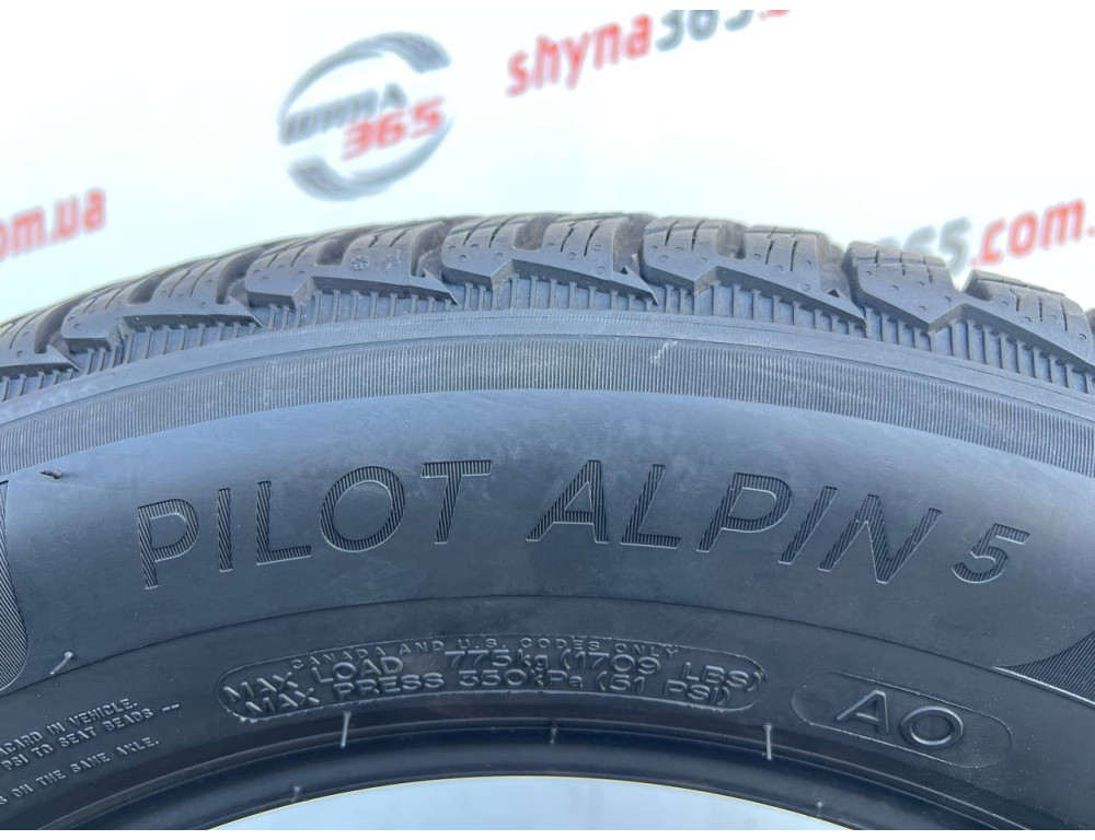 225/60 R17 MICHELIN PILOT ALPIN 5 5mm