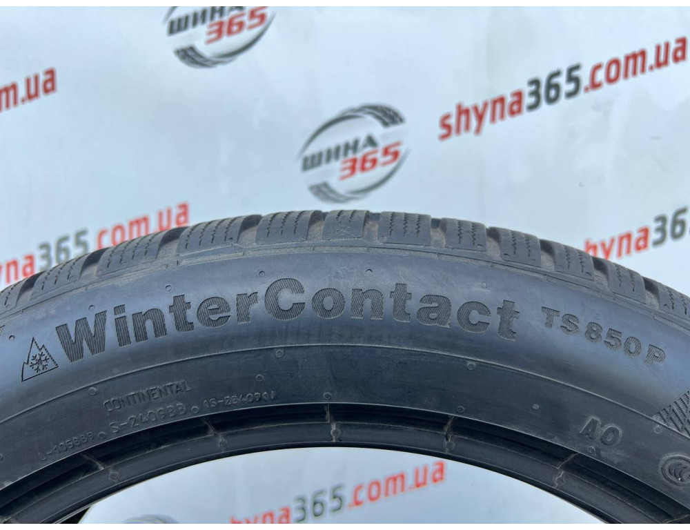 235/50 R19 CONTINENTAL WINTERCONTACT TS850P 7mm