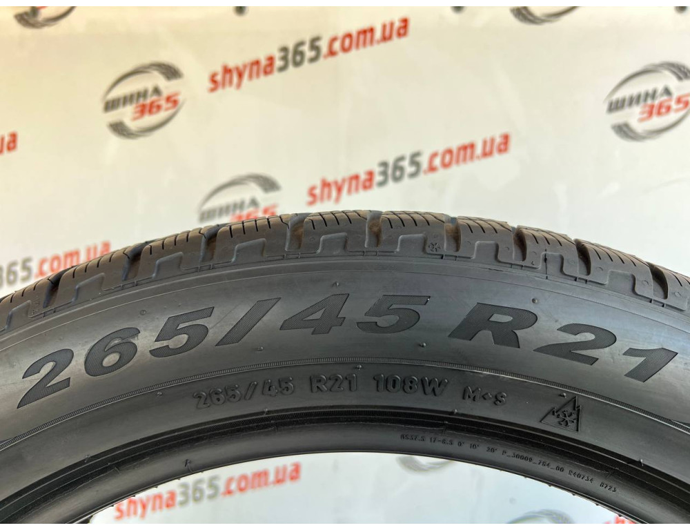 265/45 R21 PIRELLI SCORPION WINTER 5mm