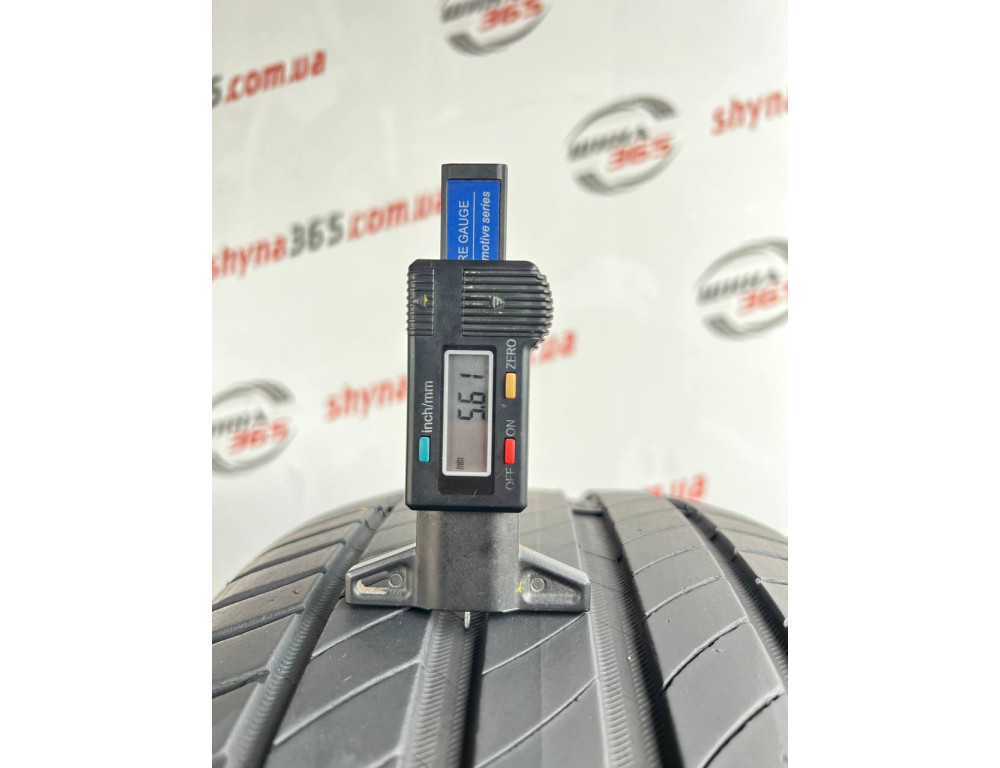 225/45 R17 MICHELIN PRIMACY 4 5mm