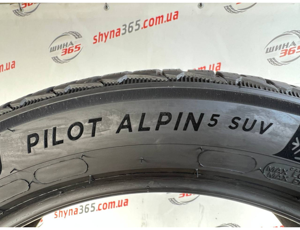 275/45 R21 MICHELIN PILOT ALPIN 5 SUV 5mm