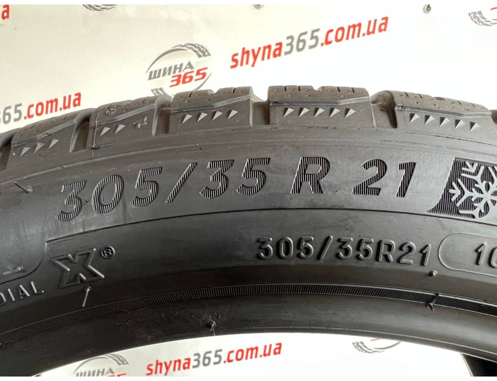 305/35 R21 MICHELIN PILOT ALPIN 5 SUV 5mm