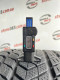 315/30 R21 PIRELLI WINTER SOTTOZERO 3 7mm