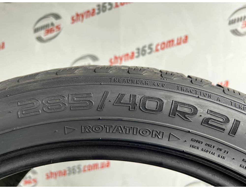 285/40 R21 NOKIAN WR SUV3 5mm
