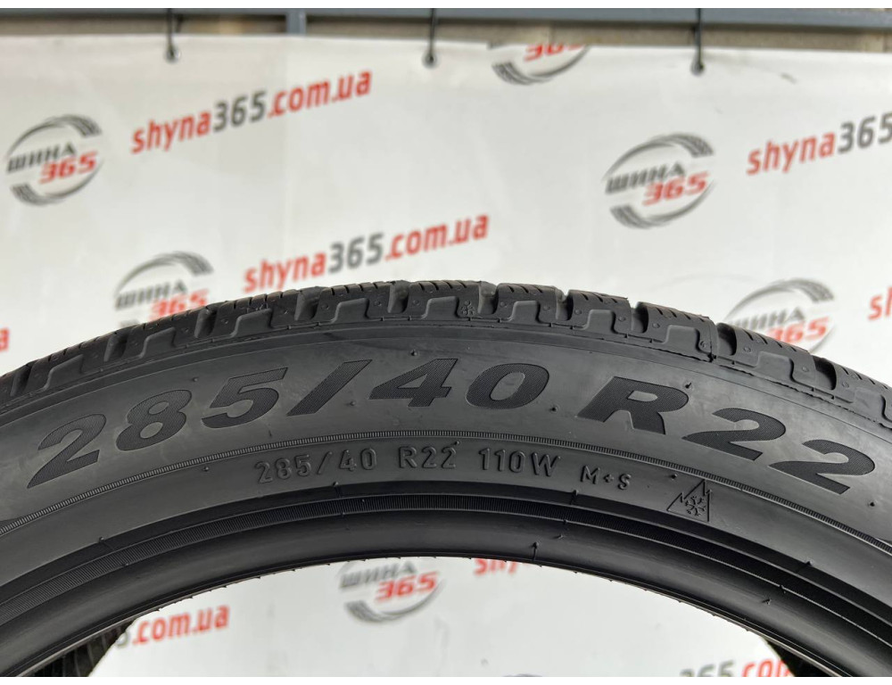 285/40 R22 PIRELLI SCORPION WINTER 6mm