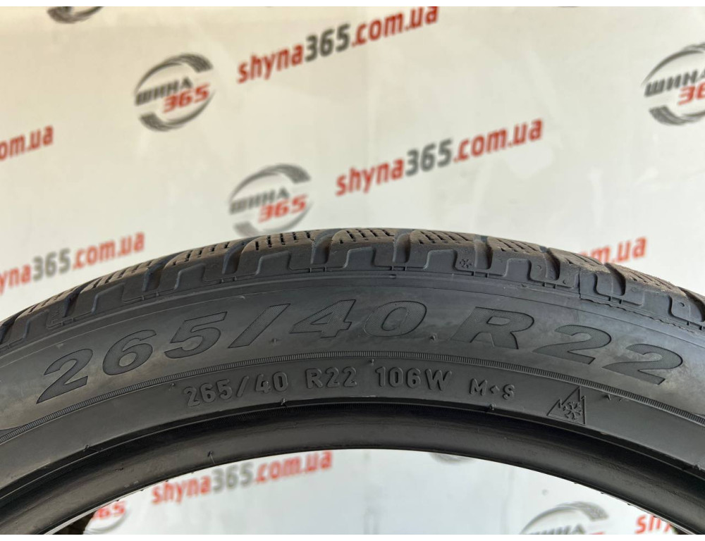 265/40 R22 PIRELLI SCORPION WINTER 6mm