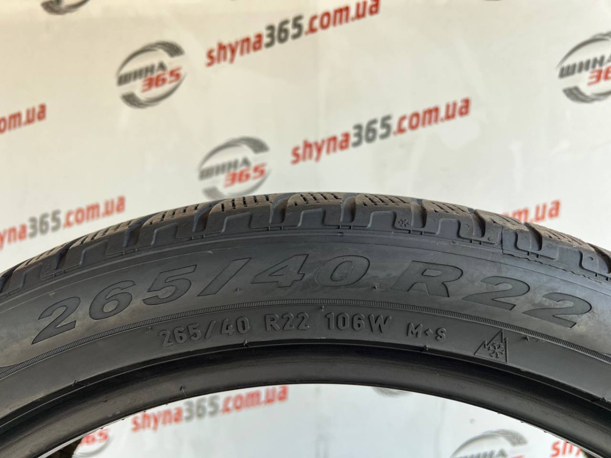 265/40 R22 PIRELLI SCORPION WINTER 6mm