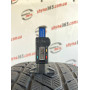 265/40 R22 PIRELLI SCORPION WINTER 5mm