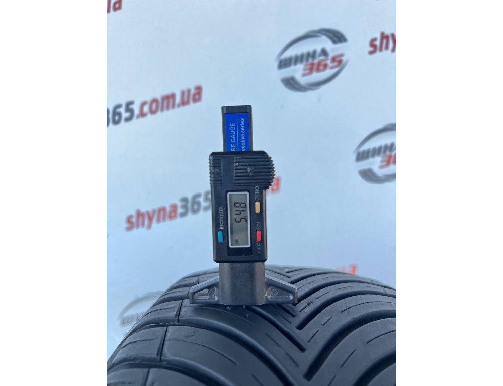 205/55 R16 KLEBER QUADRAXER 3 ALL SEASON 5mm