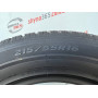 215/55 R16 HANKOOK KINERGY 4S 2 H750 6mm
