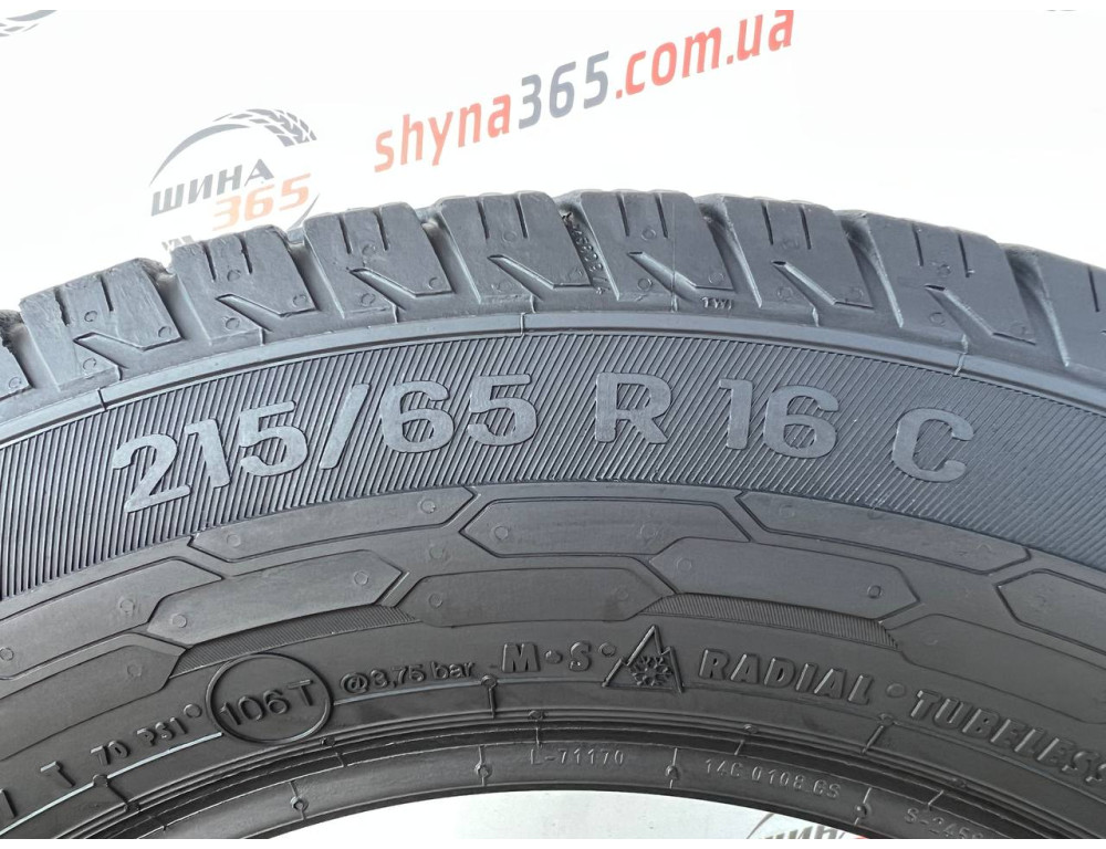 215/65 R16C UNIROYAL ALLSEASONMAX 5mm