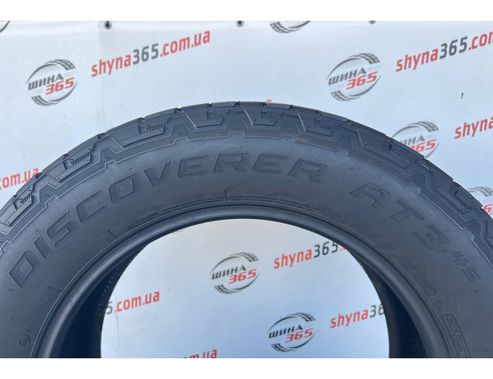 275/60 R20 COOPER DISCOVERER AT3 4S 4mm