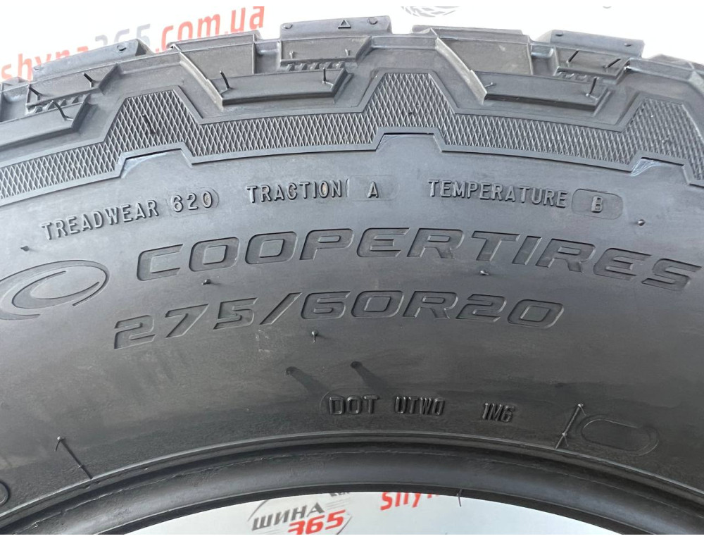 275/60 R20 COOPER DISCOVERER AT3 4S 4mm