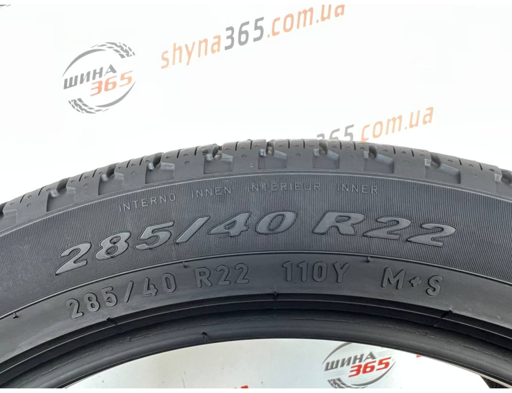 285/40 R22 PIRELLI SCORPION VERDE ALL SEASON 5mm