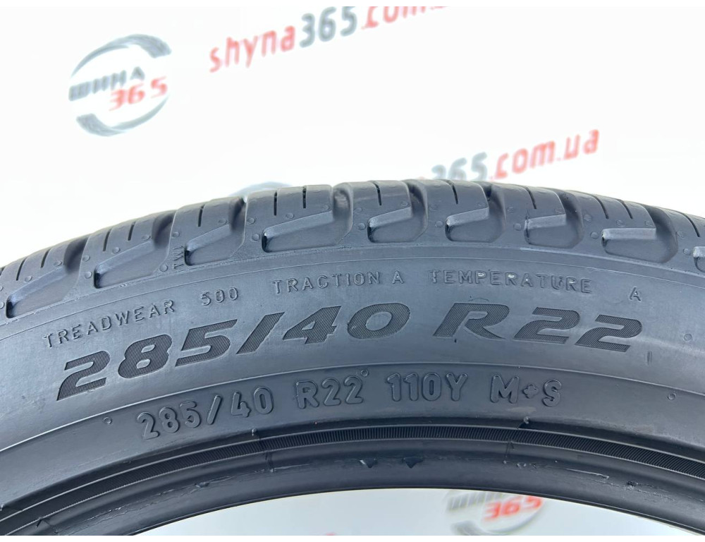 285/40 R22 PIRELLI SCORPION ZERO ALL SEASON PNCS 5mm