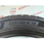 225/45 R19 MICHELIN CROSS CLIMATE SUV 5mm