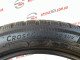 225/45 R19 MICHELIN CROSS CLIMATE SUV 5mm