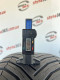 235/50 R19 MICHELIN CROSS CLIMATE SUV 5mm