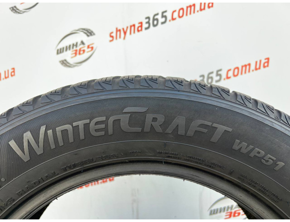 225/60 R17 KUMHO WINTERCRAFT WP51 5mm