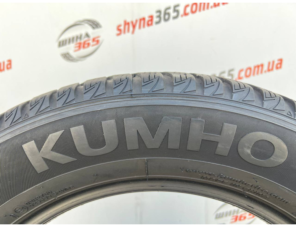 225/60 R17 KUMHO WINTERCRAFT WP51 5mm