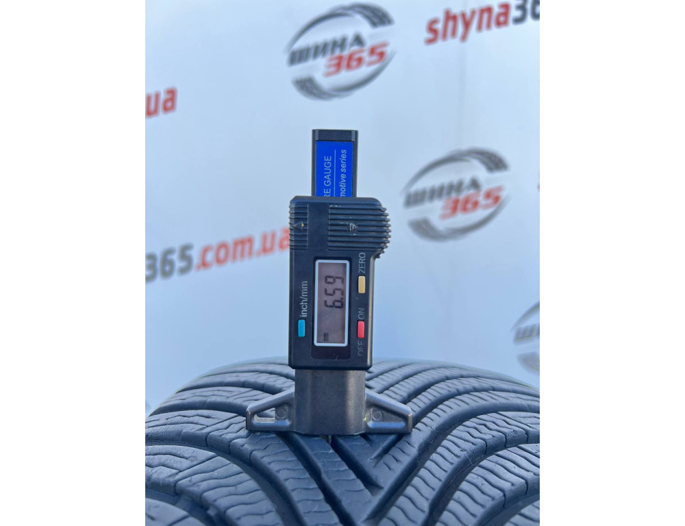 205/50 R17 MICHELIN ALPIN 5 RUN FLAT 6mm