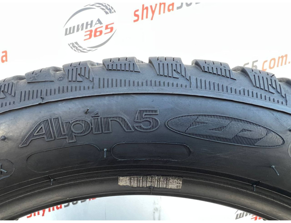 205/50 R17 MICHELIN ALPIN 5 RUN FLAT 6mm
