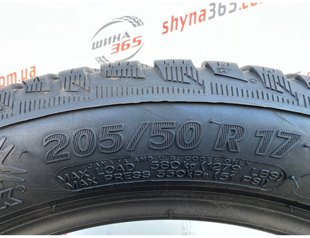 205/50 R17 MICHELIN ALPIN 5 RUN FLAT 6mm