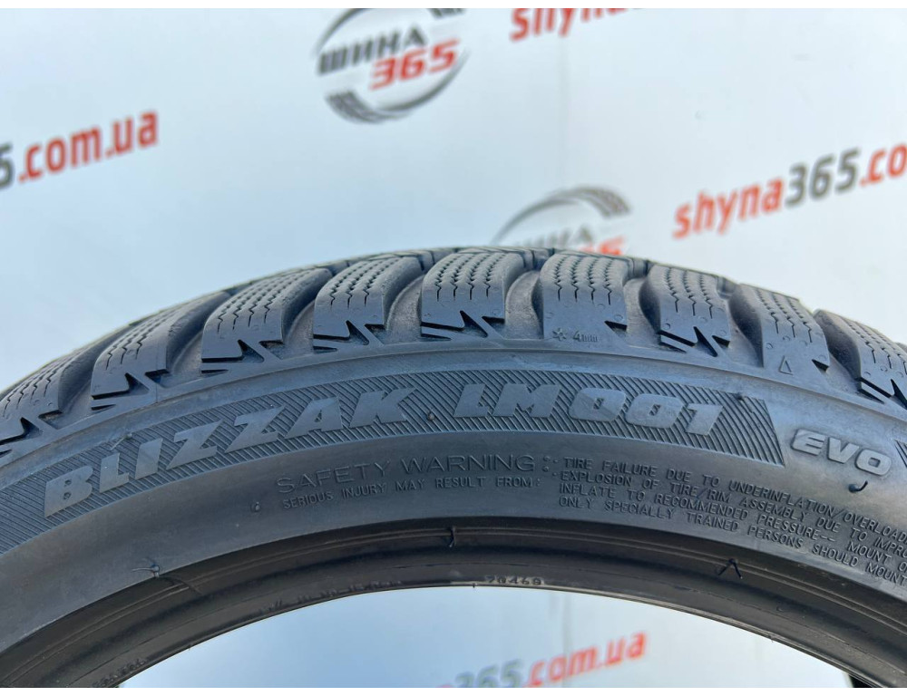 225/45 R17 BRIDGESTONE BLIZZAK LM001 EVO 7mm