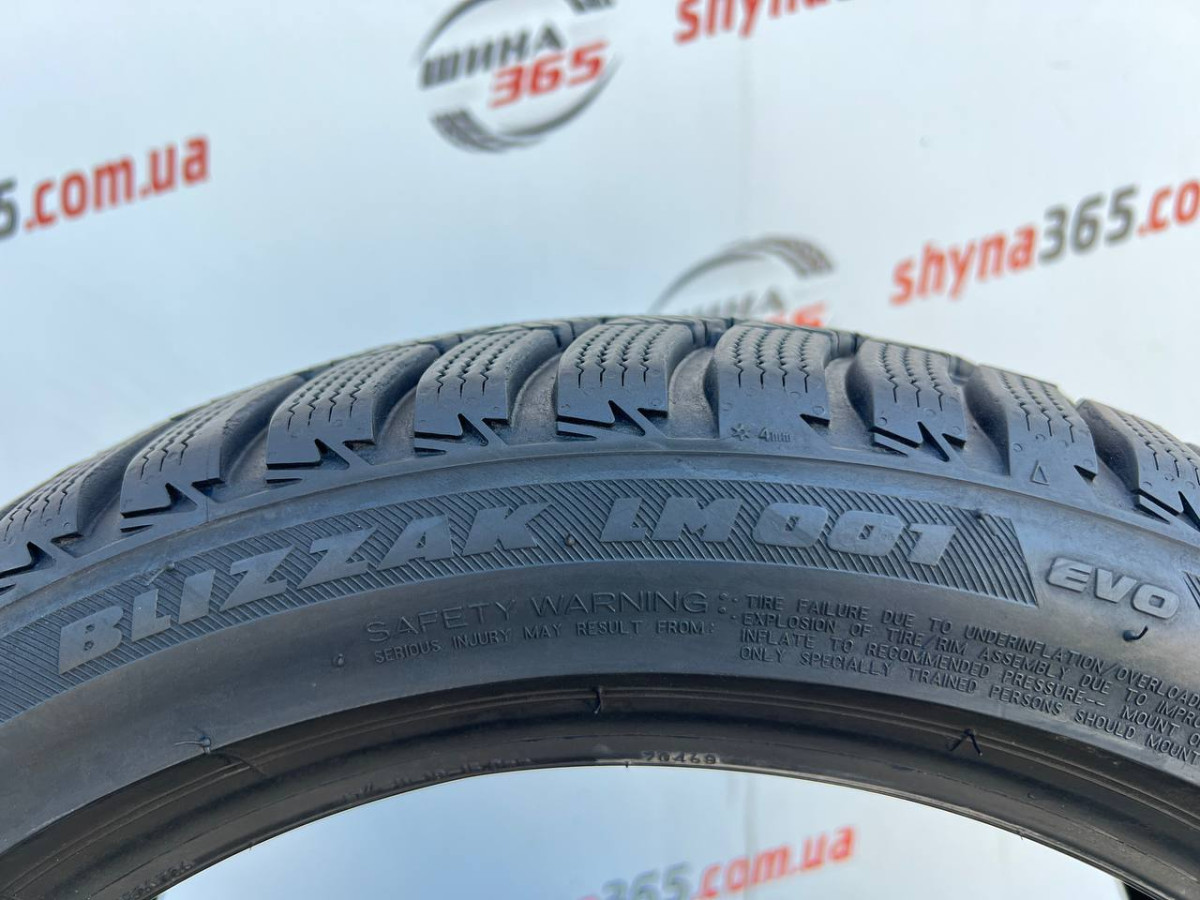 225/45 R17 BRIDGESTONE BLIZZAK LM001 EVO 7mm