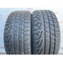225/45 R17 PIRELLI SOTTOZERO WINTER 210 SERIE II 7mm