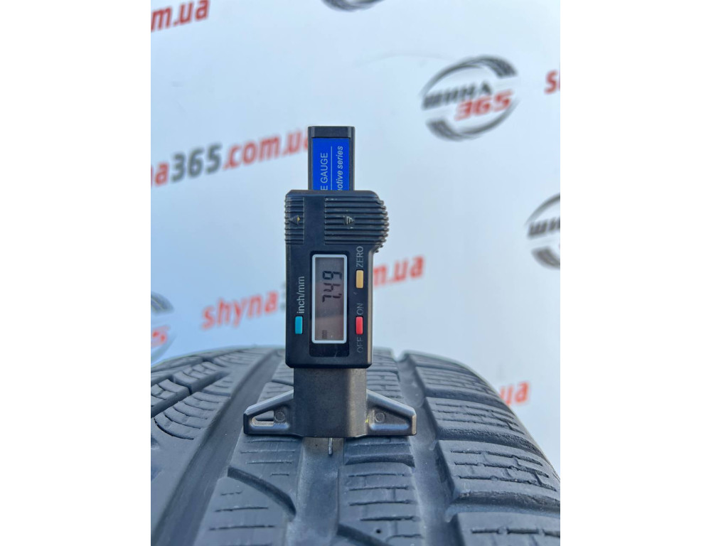 225/45 R17 PIRELLI SOTTOZERO WINTER 210 SERIE II 7mm