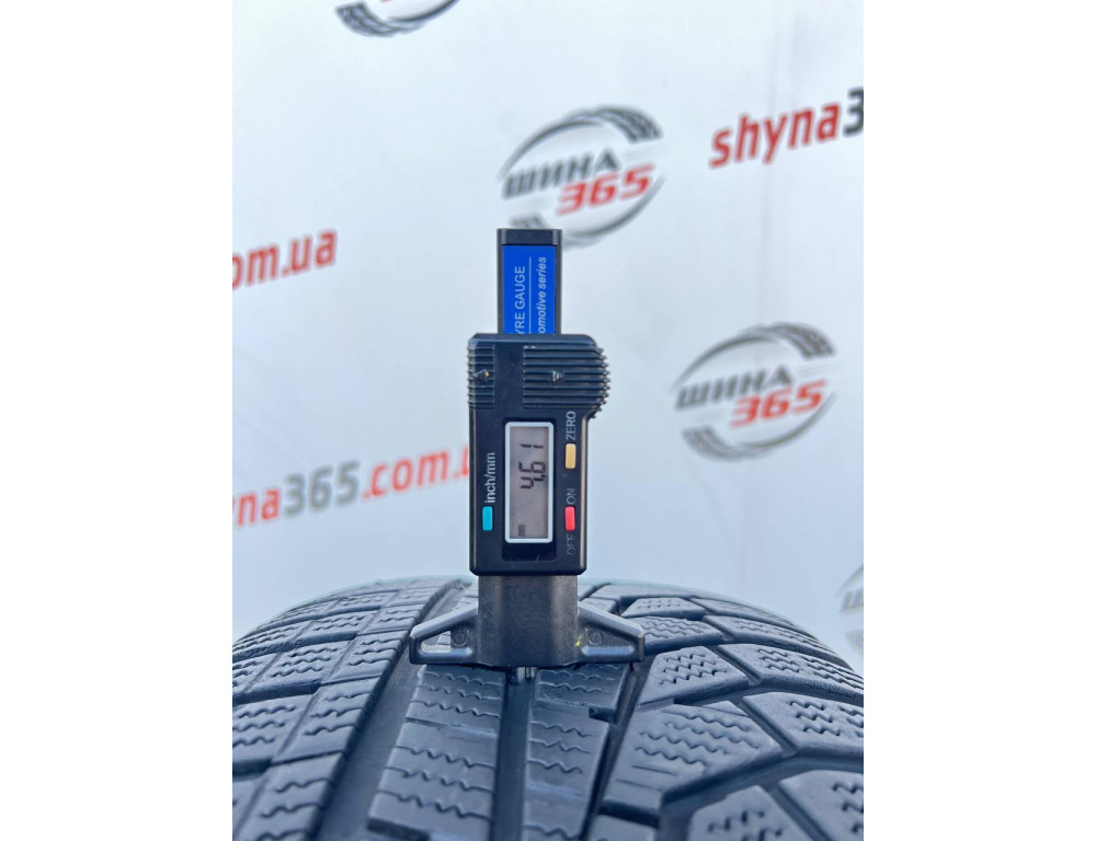 225/60 R17 HANKOOK WINTER I CEPT EVO2 W320 4mm