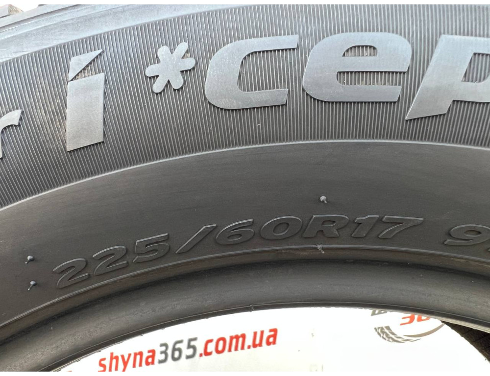 225/60 R17 HANKOOK WINTER I CEPT EVO2 W320 5mm