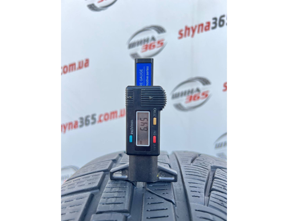 225/55 R17 PIRELLI SOTTOZERO WINTER 210 SERIE II RUN FLAT 6mm