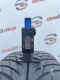 215/65 R17 MICHELIN PILOT ALPIN 5 6mm