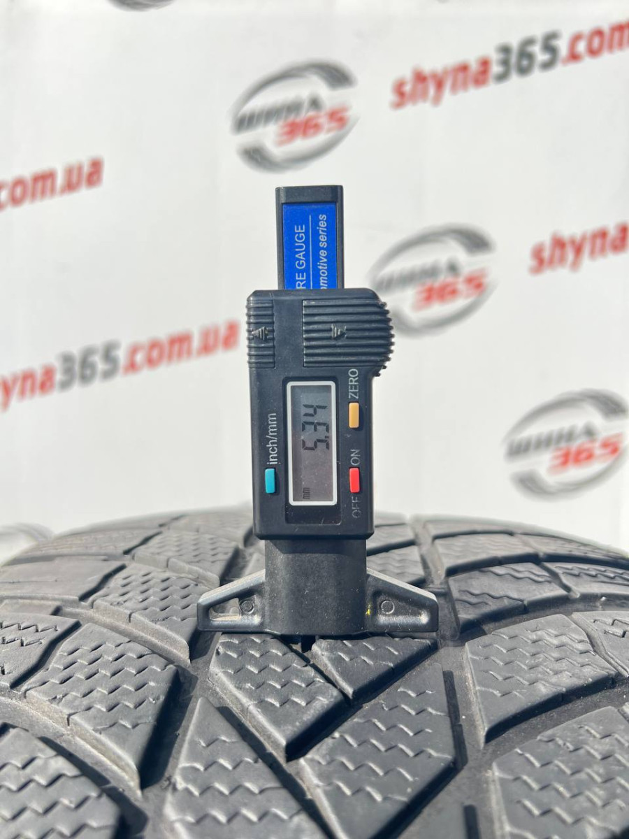 285/45 R20 BRIDGESTONE BLIZZAK LM005 5mm
