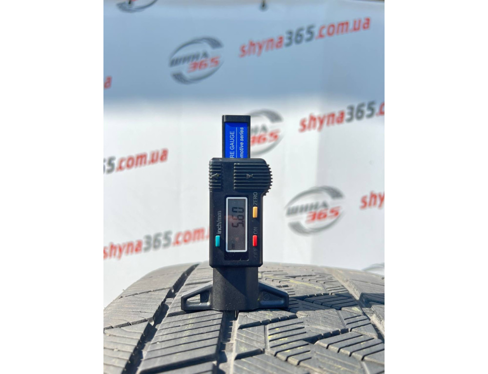 275/45 R20 GRIPMAX WINTER STATURE M/S 5mm