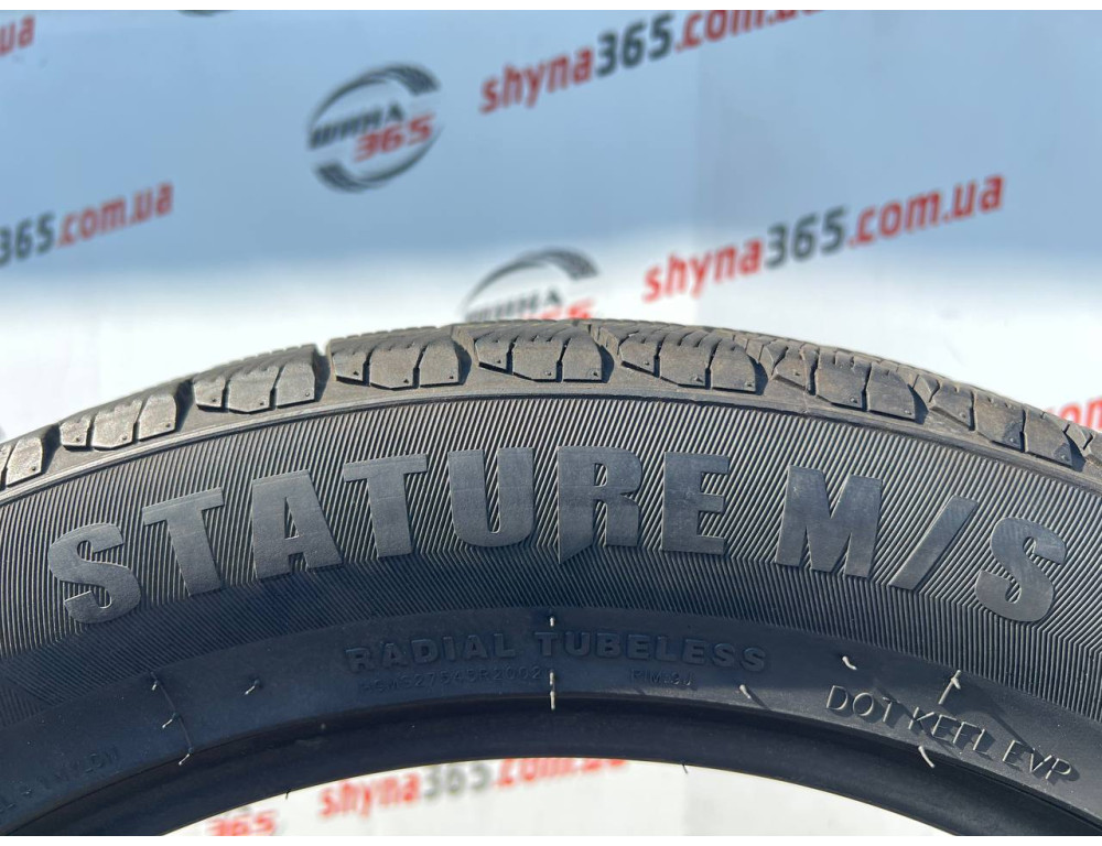 275/45 R20 GRIPMAX WINTER STATURE M/S 5mm