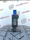 275/45 R20 PIRELLI SCORPION WINTER RUN FLAT 6mm