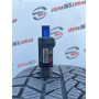 275/50 R20 CONTINENTAL WINTERCONTACT TS850P SUV 7mm