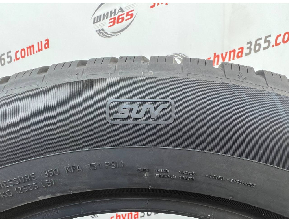 275/50 R20 CONTINENTAL WINTERCONTACT TS850P SUV 7mm