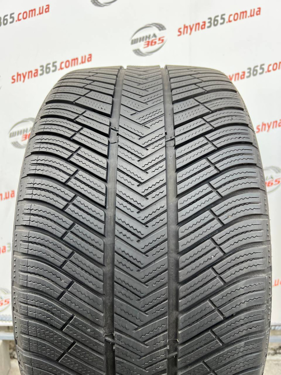 285/35 R20 MICHELIN PILOT ALPIN PA4 5mm