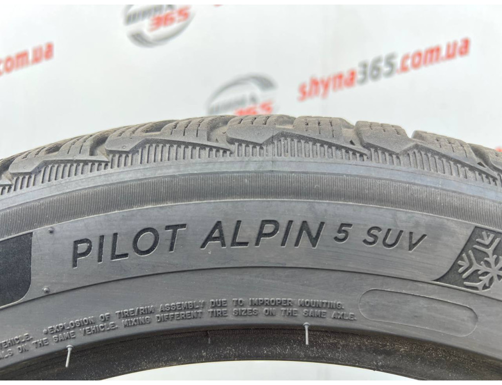 255/45 R20 MICHELIN PILOT ALPIN 5 SUV 5mm