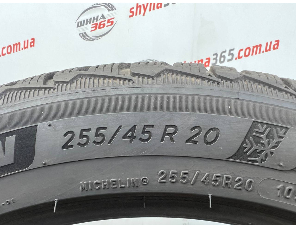 255/45 R20 MICHELIN PILOT ALPIN 5 SUV 5mm