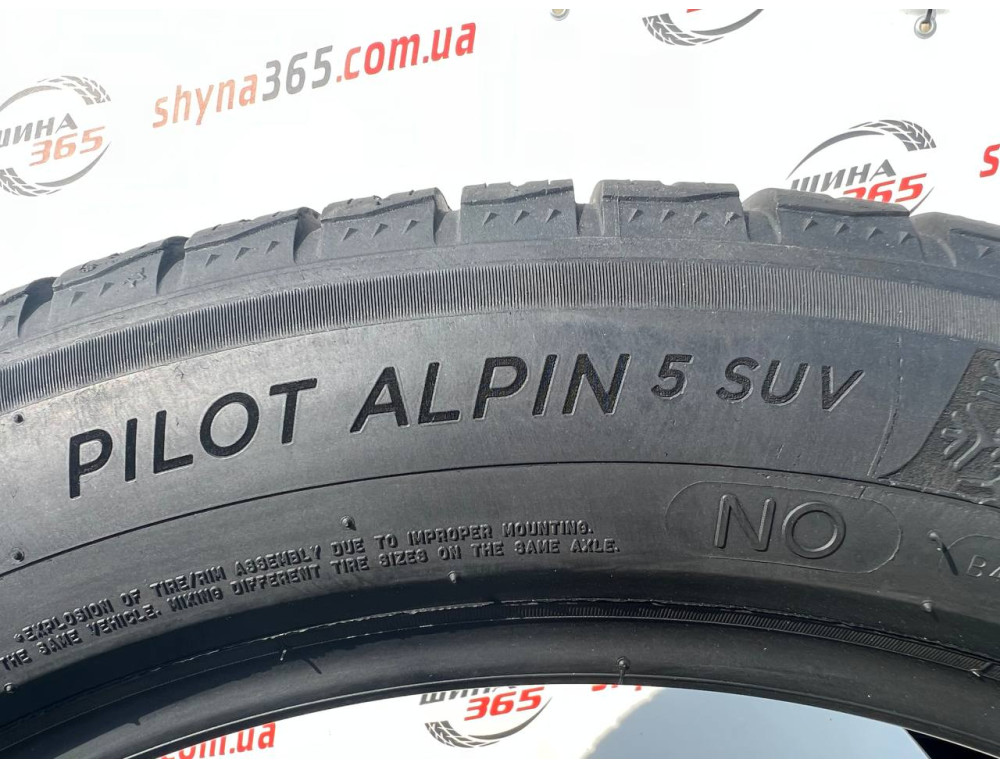 305/40 R20 MICHELIN PILOT ALPIN 5 SUV 4mm